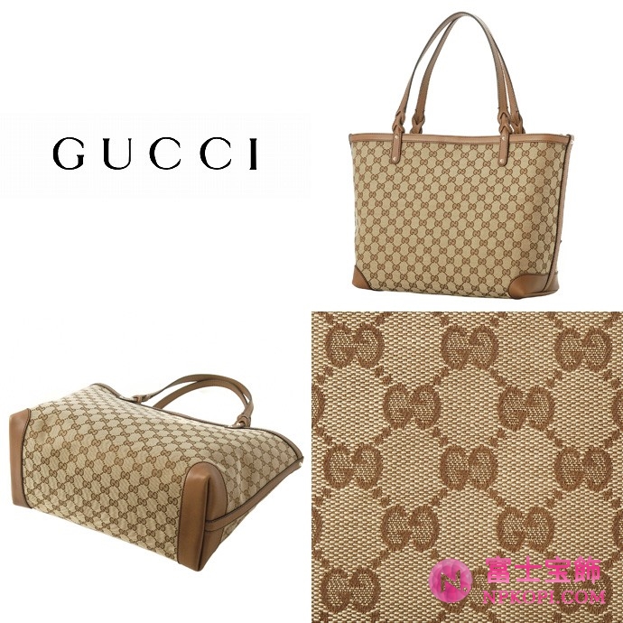 GUCCI/グッチ 2012年春夏GUCCI CRAFT定番キャンバスGG柄ポーチ付きミディアムトートバッグ 247209 F4CMG 8453 
